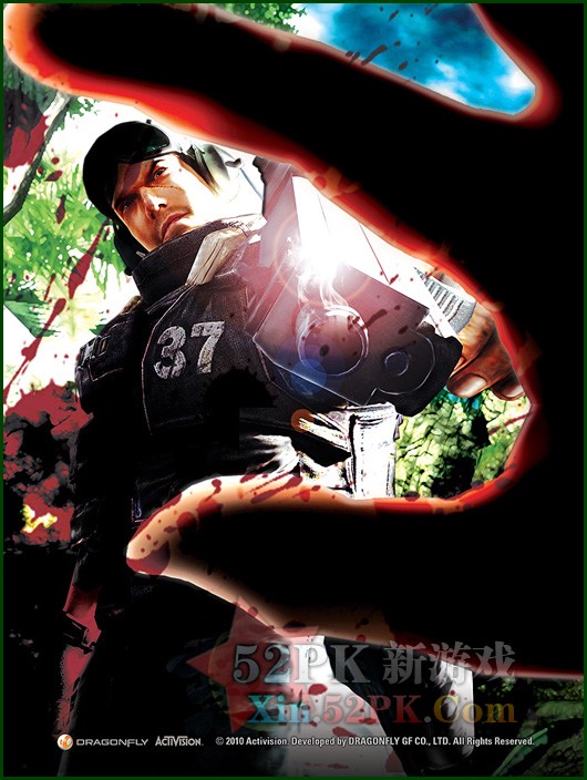 Bo�te de Soldier of Fortune Online