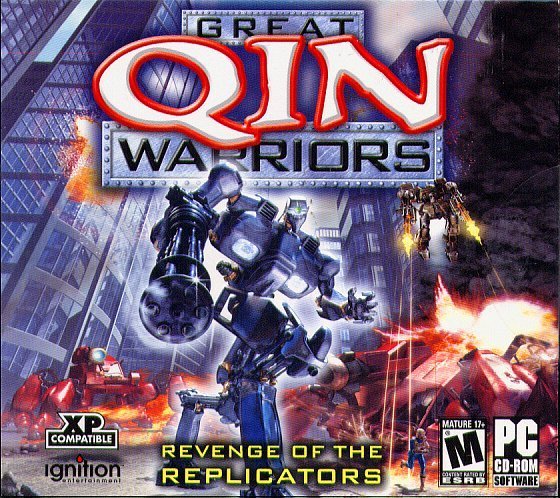 Bo�te de Great Qin Warriors