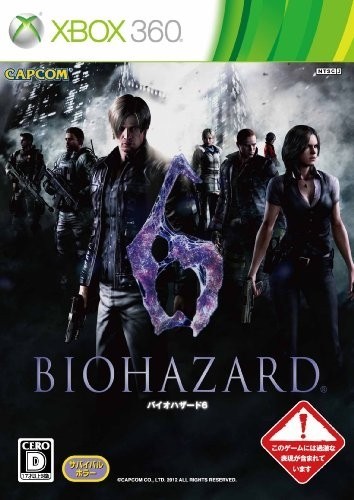 Bo�te de Resident Evil 6