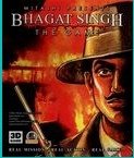 Bo�te de Bhagat Singh