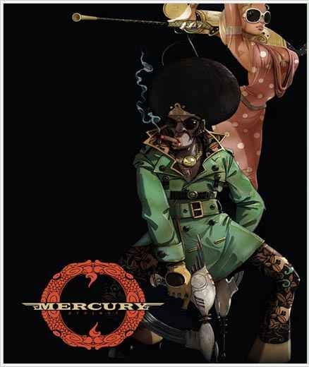 Bo�te de Mercury Red