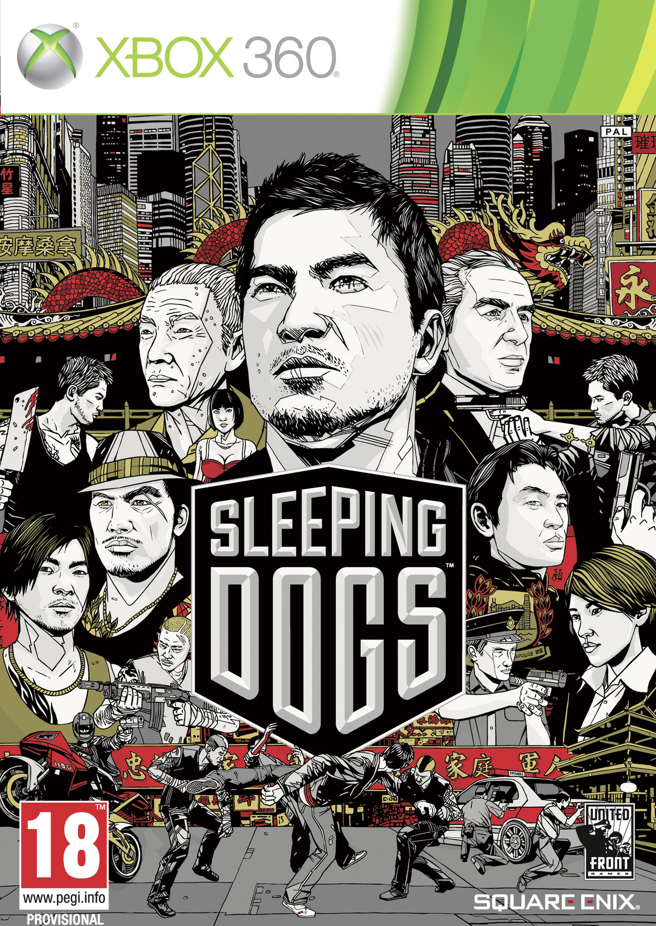 Bo�te de Sleeping Dogs