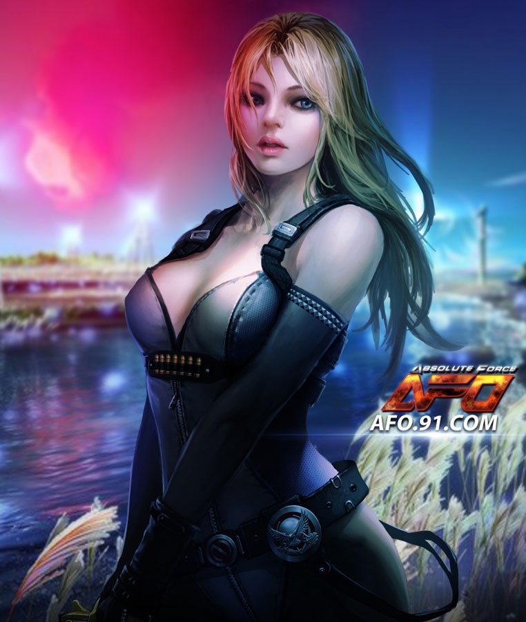 Bo�te de Absolute Force Online