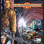 Les secrets du m�tro de Moscou