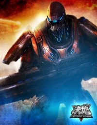 Bo�te de The Battleswarm : Field of Honor