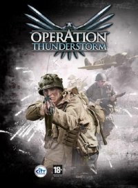 Bo�te de Operation Thunderstorm