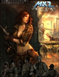 Bo�te de Metal Knight Zero