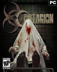 Bo�te de Contagion