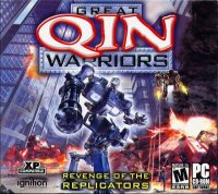 Bo�te de Great Qin Warriors