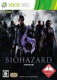 Bo�te de Resident Evil 6