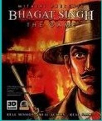 Bo�te de Bhagat Singh