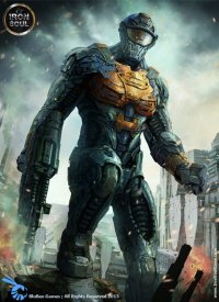 Bo�te de Iron Soul
