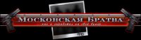 Bo�te de Moscow Brotherhood