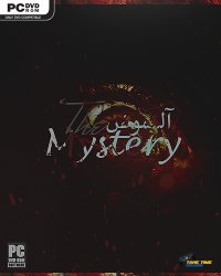 Bo�te de Mystery : Curiosity and seek the truth
