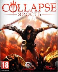Bo�te de Collapse : The Rage