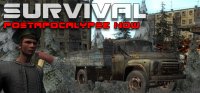 Bo�te de SURVIVAL (2019)