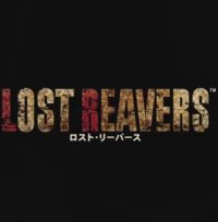 Bo�te de Lost Reavers