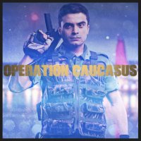 Bo�te de Operation Caucasus