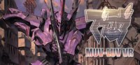 Bo�te de Muv-Luv VR