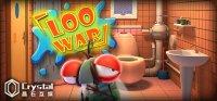 Bo�te de LooWarVR
