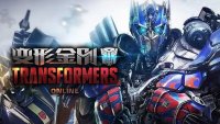 Bo�te de Transformers Online
