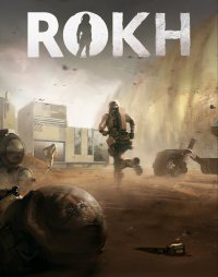 Bo�te de ROKH