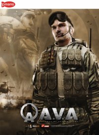 Bo�te de A.V.A.