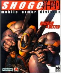 Bo�te de Shogo : Mobile Armor Division