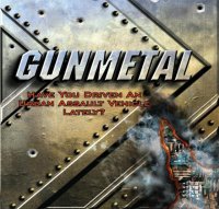 Bo�te de Gunmetal