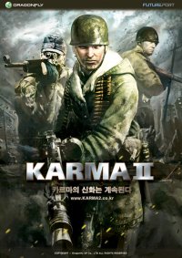 Bo�te de Karma II 