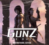 Bo�te de GunZ : The Duel