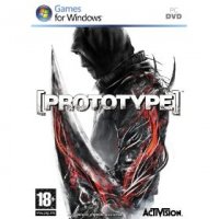 Bo�te de Prototype
