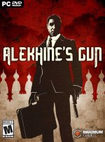 Alekhine�s Gun