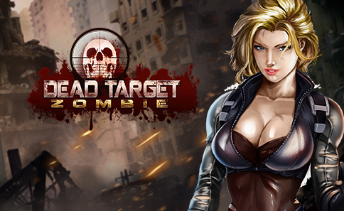 Bo�te de DEAD TARGET : Zombie