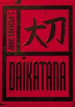 Da�katana