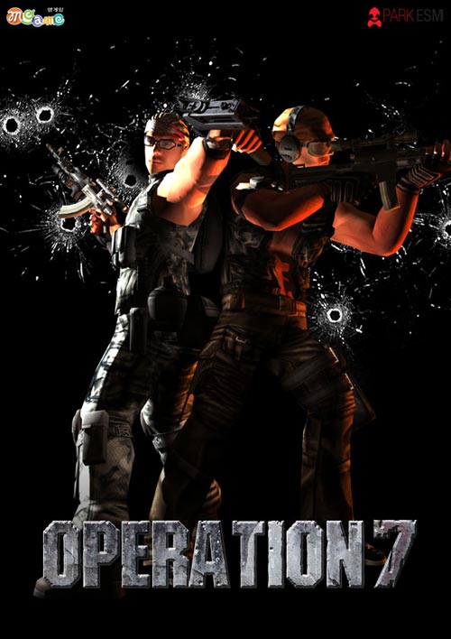 Bo�te de Operation7