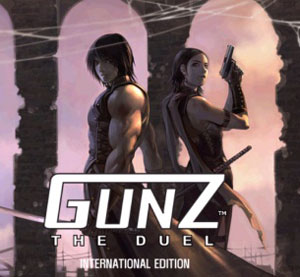 Bo�te de GunZ : The Duel
