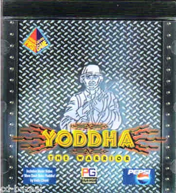 Bo�te de Yoddha The Warrior